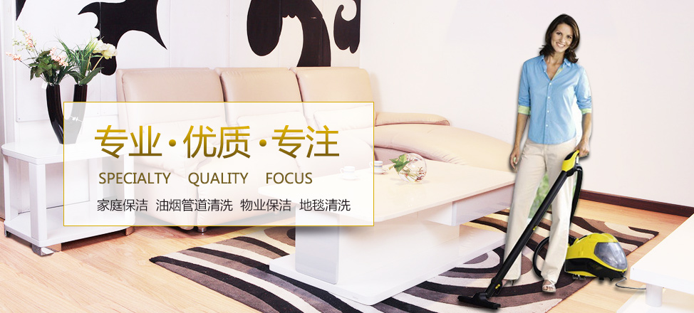 天博电子信息科技有限公司国企吗